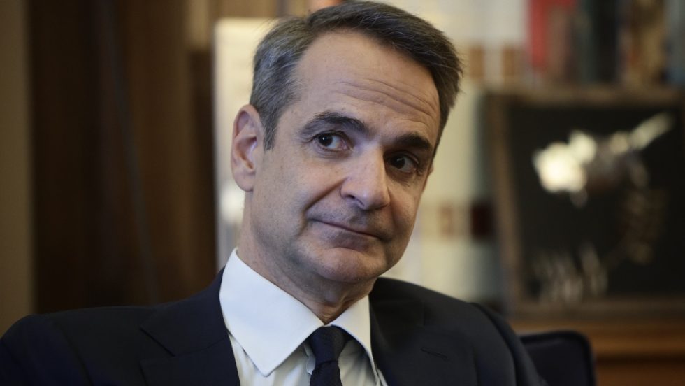 Μητσοτάκης